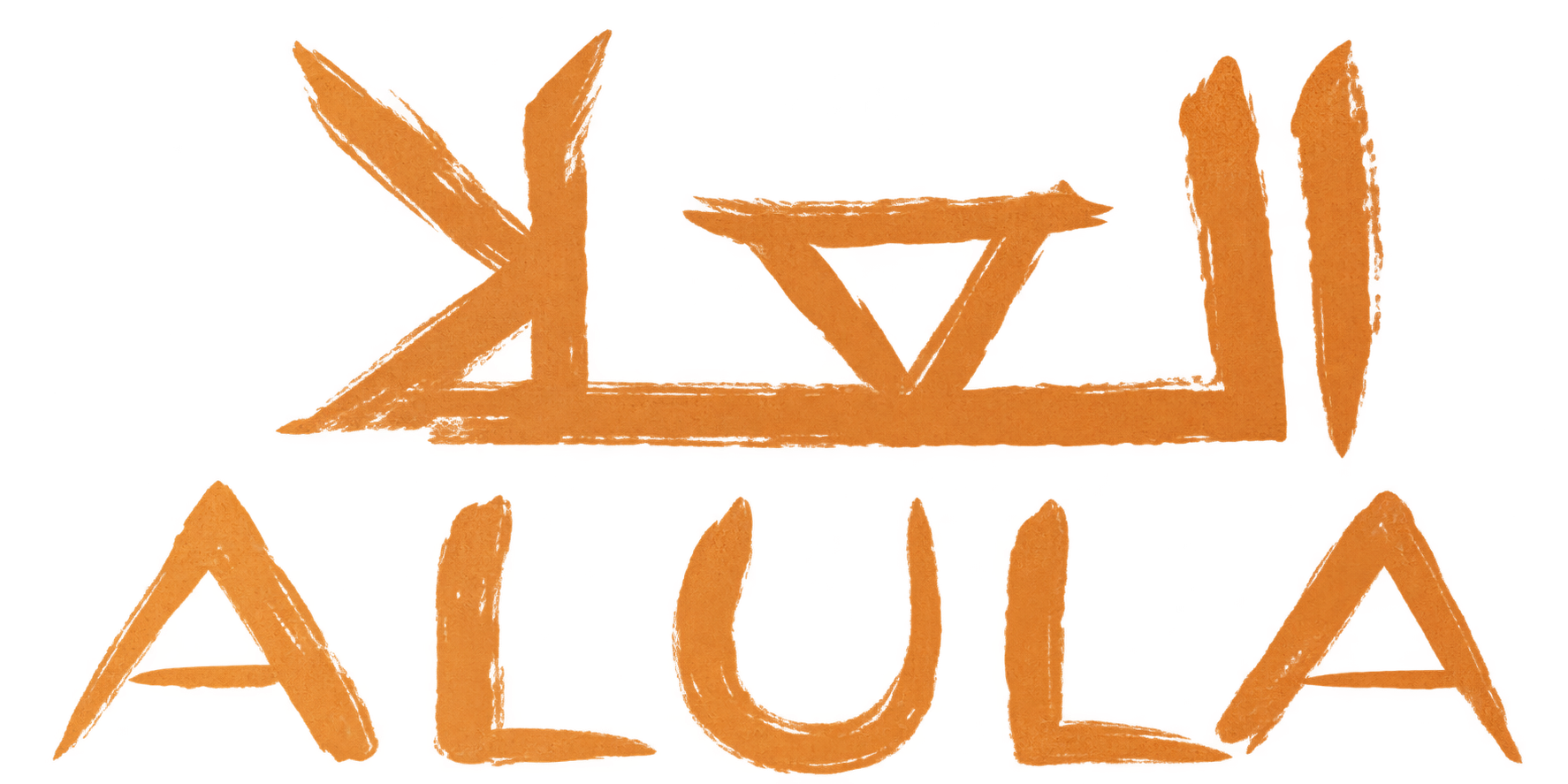 AlUla