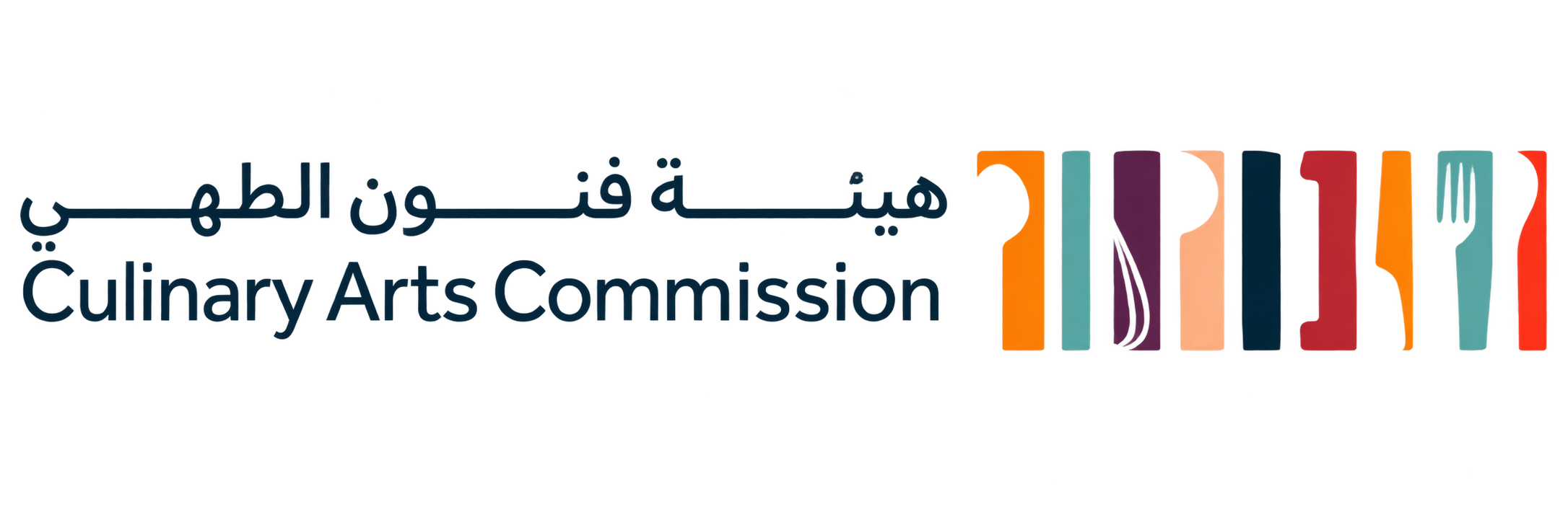 Culinary Arts Commission