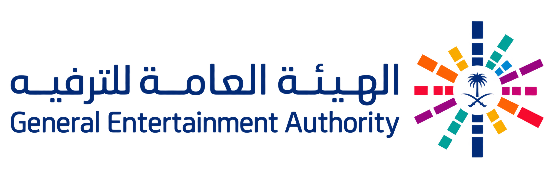 General Entertainment Authority